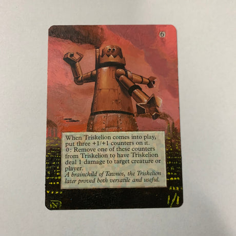 Triskelion - [Altered] Fourth Edition (4ED)