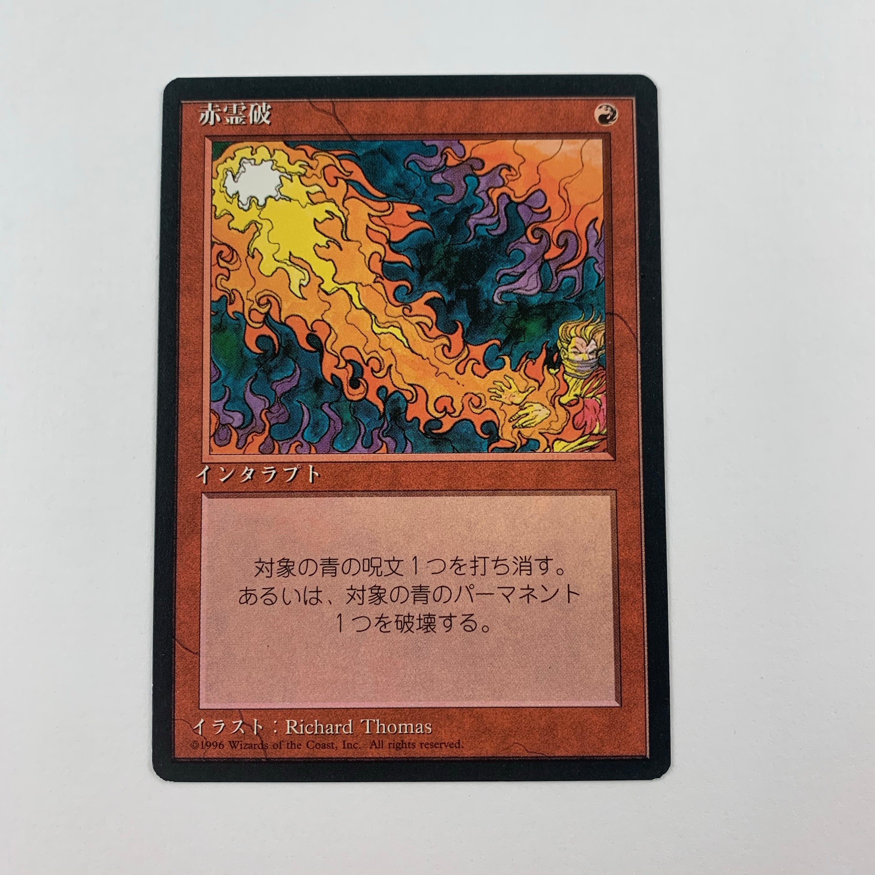 image_785cd64d-06ee-4979-bfd3-