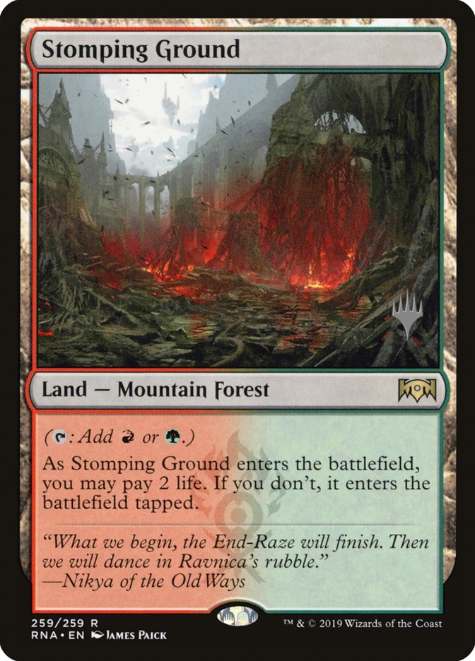 Stomping Ground - [Promo Stamped] Ravnica Allegiance  Alchemist's Refuge